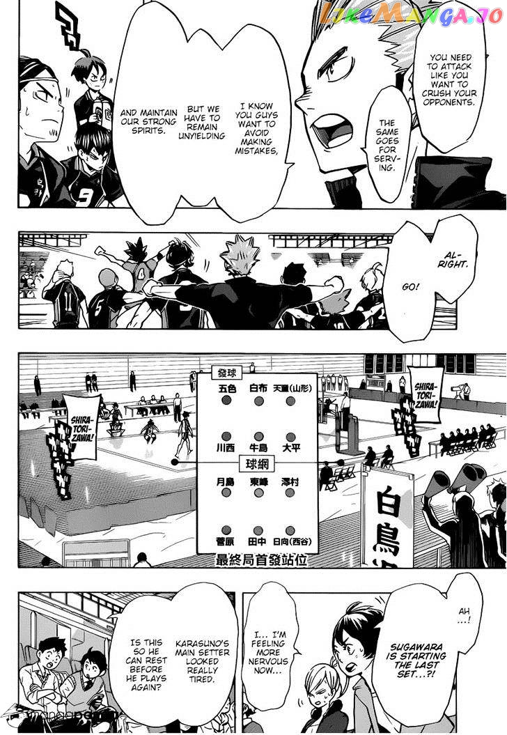 Haikyuu!!, Chapter 175 image 07